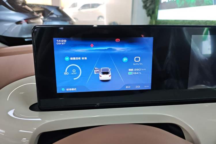 Used Wuling Bingo 2025 333 km Enjoyment Version Instrument Cluster