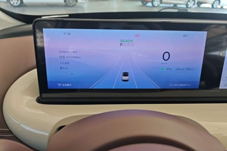 Used Wuling Bingo 2025 333 km Lingxi Connected Version Instrument Cluster