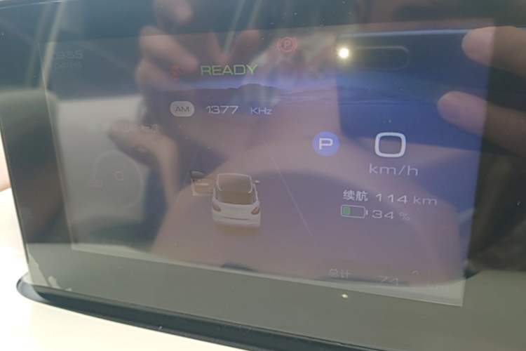 Used Wuling Bingo 2025 333 km Enjoyment Version Instrument Cluster