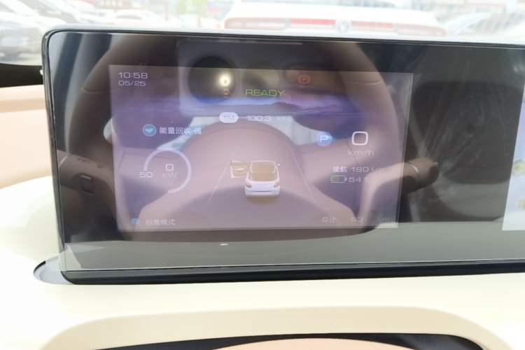 Used Wuling Bingo 2025 333 km Enjoyment Version Instrument Cluster