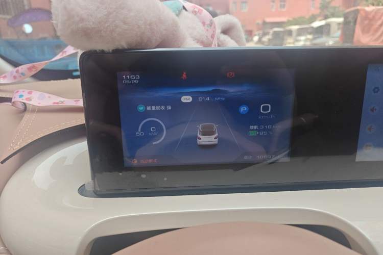 Used Wuling Bingo 2025 333 km Lingxi Connected Version Instrument Cluster