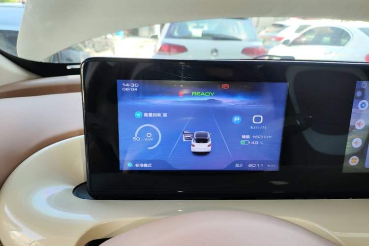 Used Wuling Bingo 2025 333 km Enjoyment Version Instrument Cluster