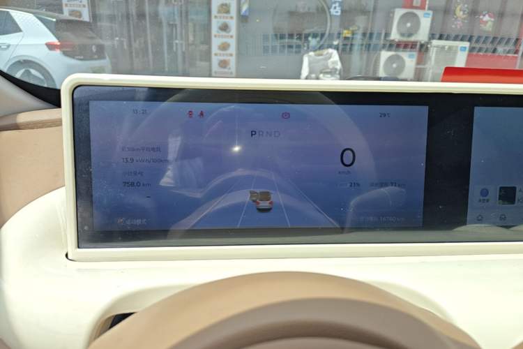 Used Wuling Bingo 2025 333 km Lingxi Connected Version Instrument Cluster