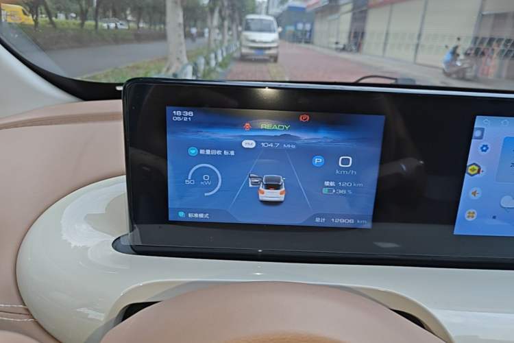 Used Wuling Bingo 2025 333 km Enjoyment Version Instrument Cluster