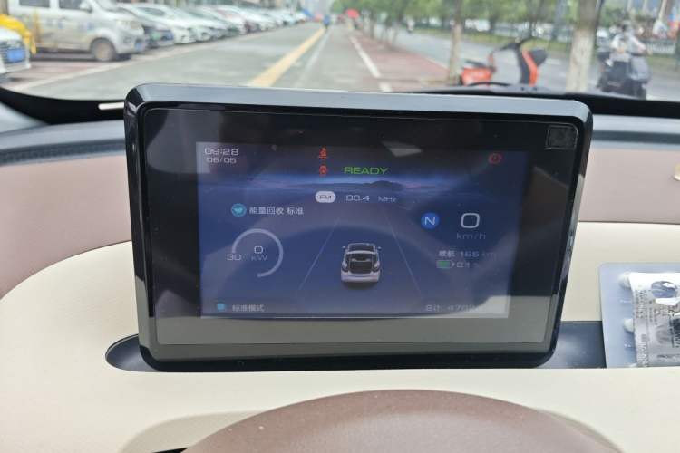 Used Wuling Bingo 2025 203km Light Edition Instrument Cluster