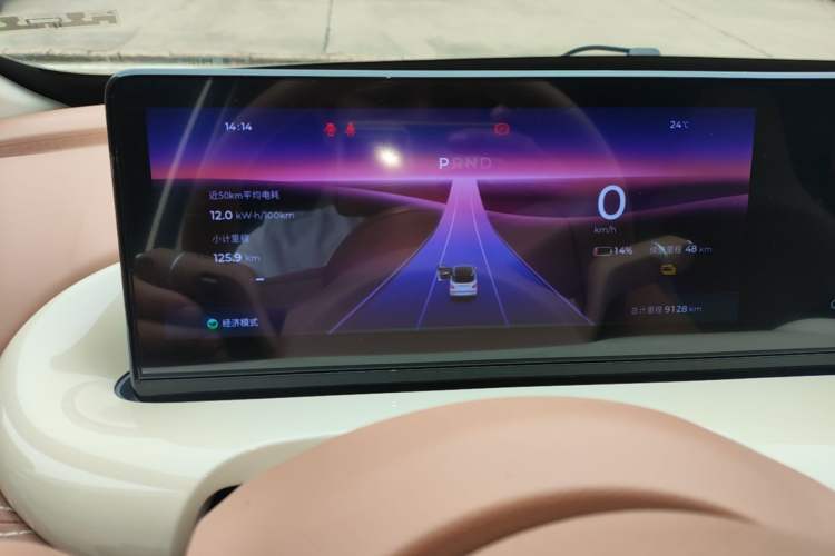 Used Wuling Bingo 2025 333 km Lingxi Connected Version Instrument Cluster