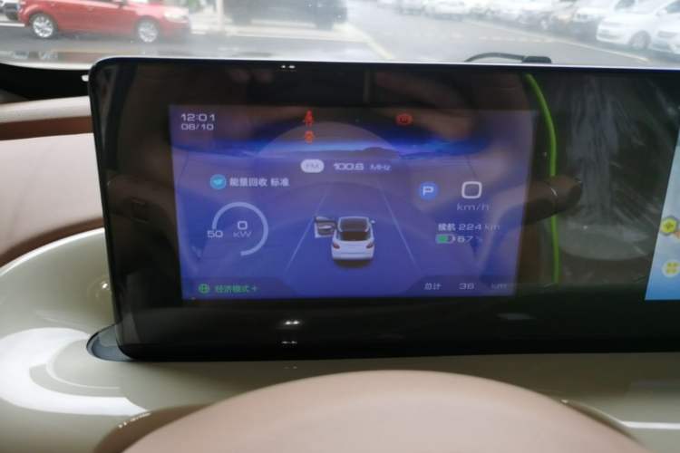 Used Wuling Bingo 2025 333 km Enjoyment Version Instrument Cluster