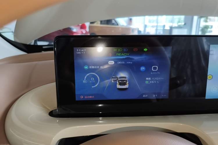 Used Wuling Bingo 2025 333 km Enjoyment Version Instrument Cluster