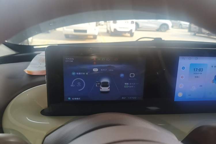 Used Wuling Bingo 2025 333 km Lingxi Connected Version Instrument Cluster