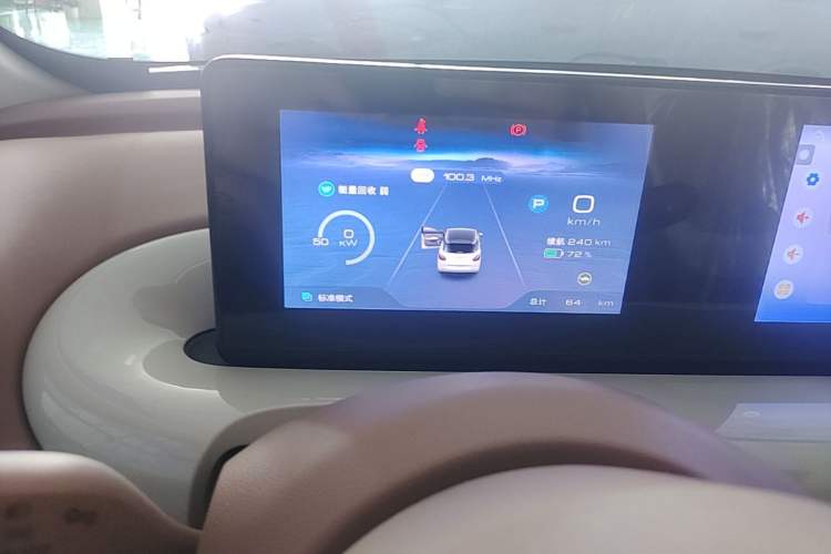 Used Wuling Bingo 2025 333 km Enjoyment Version Instrument Cluster