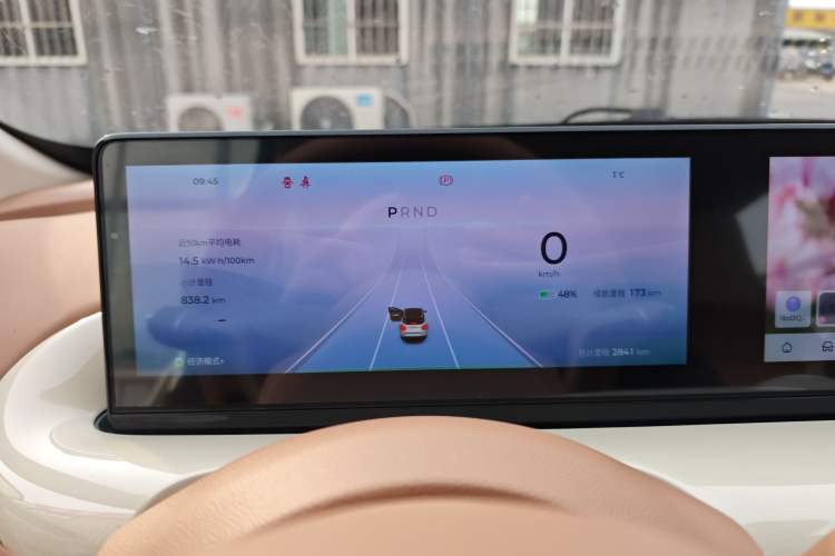 Used Wuling Bingo 2025 410 km Lingxi Deluxe Edition Instrument Cluster