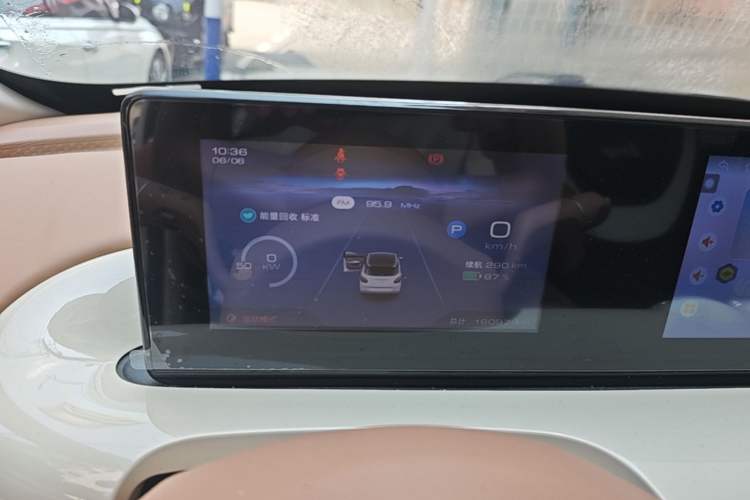 Used Wuling Bingo 2025 333 km Enjoyment Version Instrument Cluster