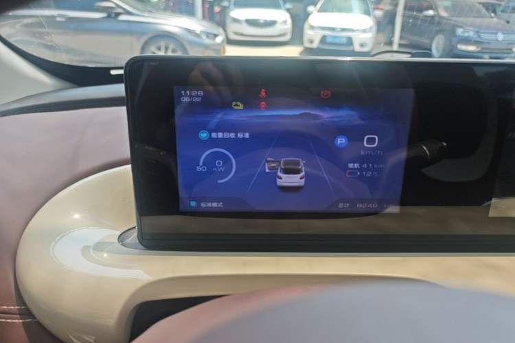 Used Wuling Bingo 2025 333 km Enjoyment Version Instrument Cluster