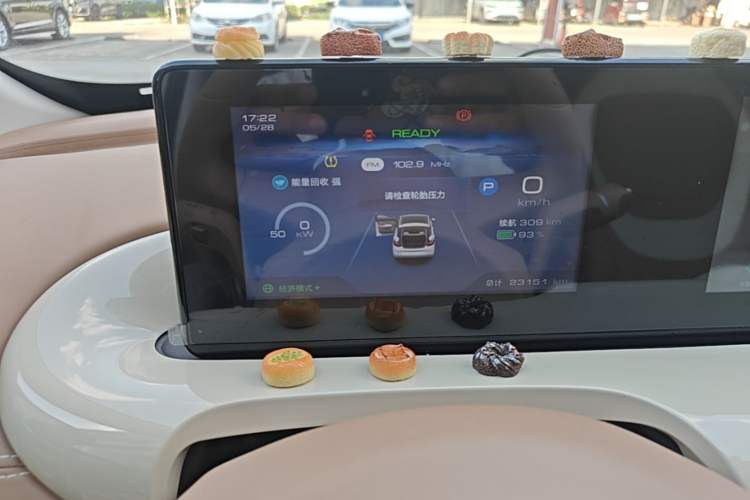 Used Wuling Bingo 2025 333 km Enjoyment Version Instrument Cluster