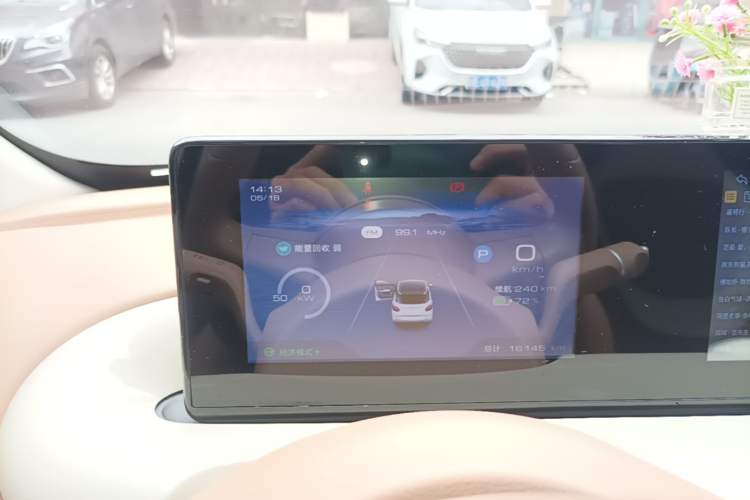 Used Wuling Bingo 2025 333 km Enjoyment Version Instrument Cluster
