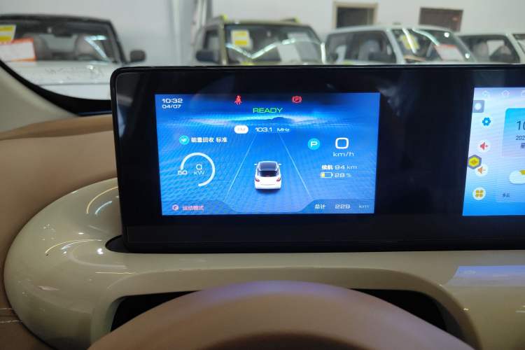 Used Wuling Bingo 2025 333 km Enjoyment Version Instrument Cluster