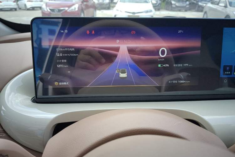Used Wuling Bingo 2025 410 km Lingxi Deluxe Edition Instrument Cluster