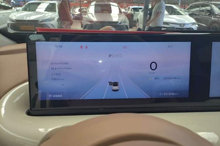 Used Wuling Bingo 2025 333 km Lingxi Connected Version Instrument Cluster