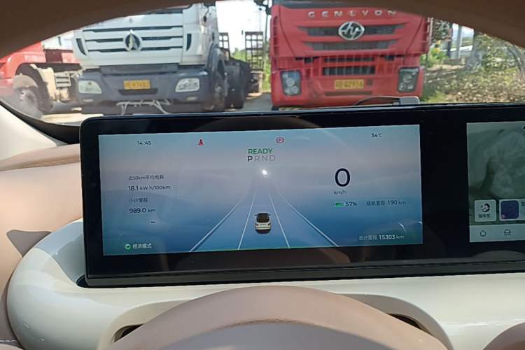 Used Wuling Bingo 2025 333 km Lingxi Connected Version Instrument Cluster
