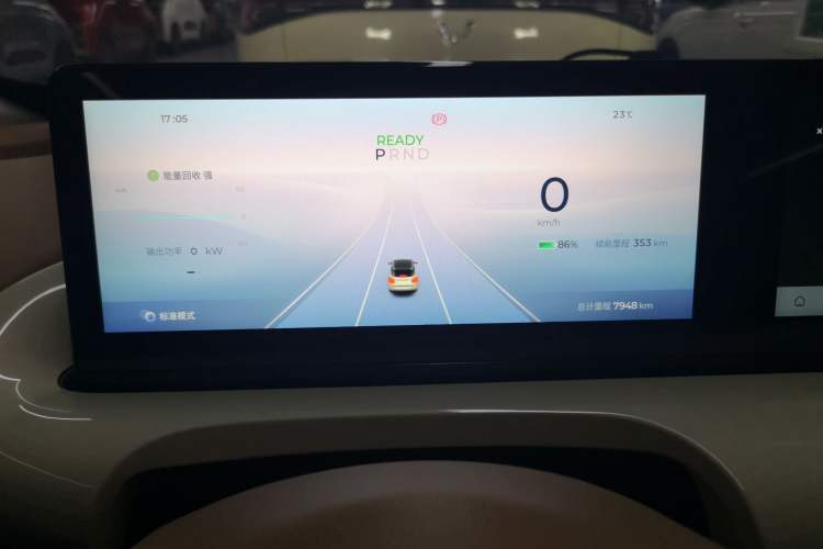 Used Wuling Bingo 2025 410 km Lingxi Deluxe Edition Instrument Cluster