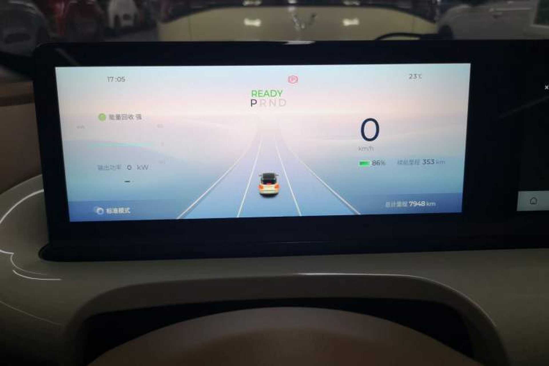 Used Wuling Bingo 2025 410 km Lingxi Deluxe Edition Instrument Cluster