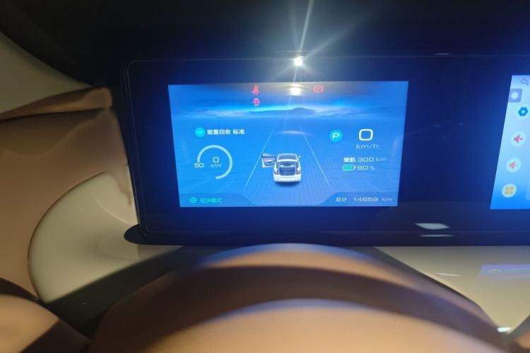 Used Wuling Bingo 2025 333 km Enjoyment Version Instrument Cluster
