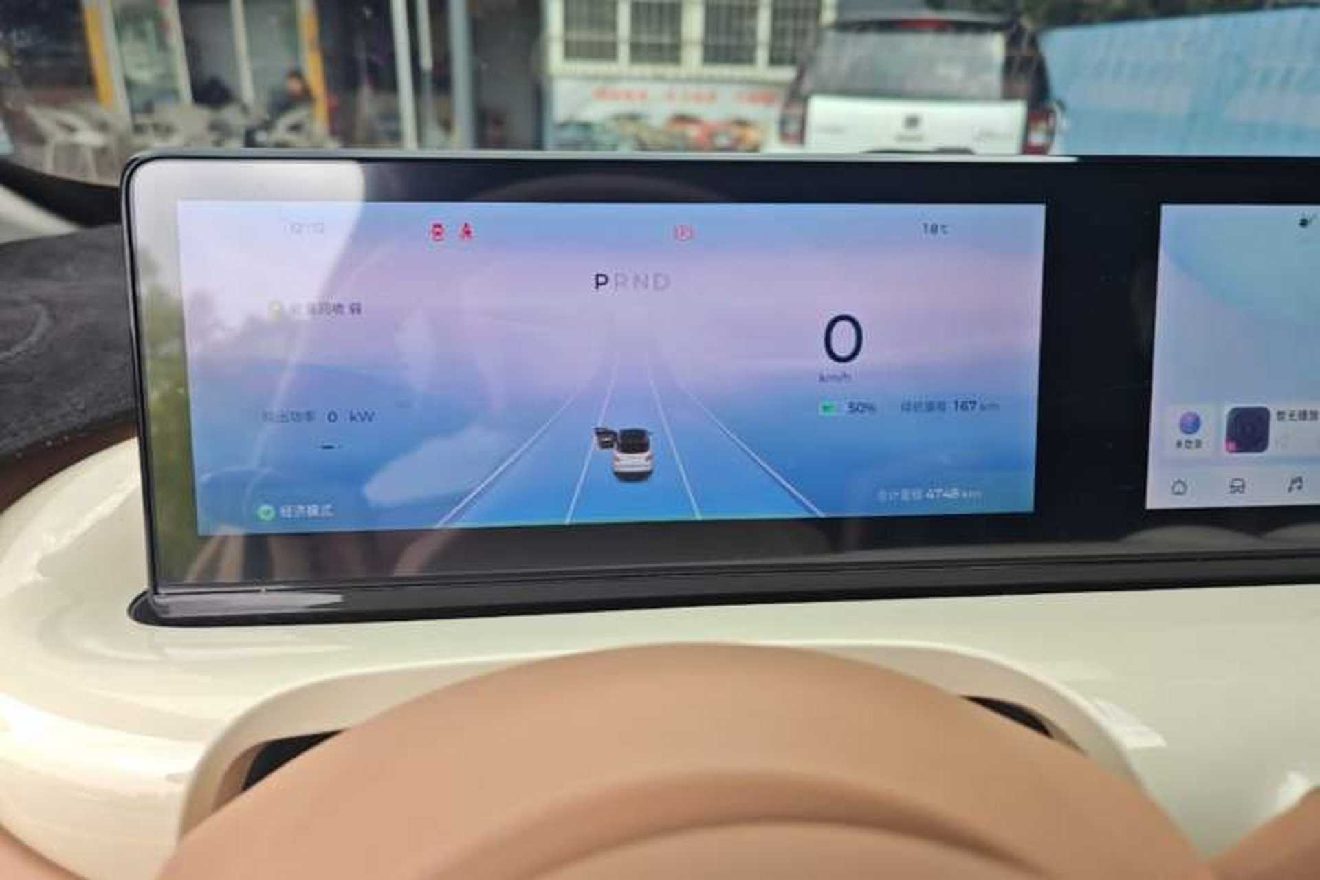 Used Wuling Bingo 2025 333 km Lingxi Connected Version Instrument Cluster