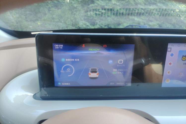 Used Wuling Bingo 2025 333 km Enjoyment Version Instrument Cluster