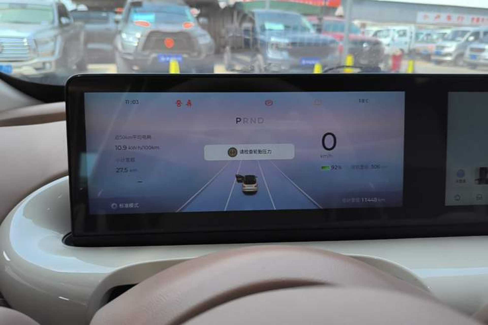 Used Wuling Bingo 2025 333 km Lingxi Deluxe Edition Instrument Cluster