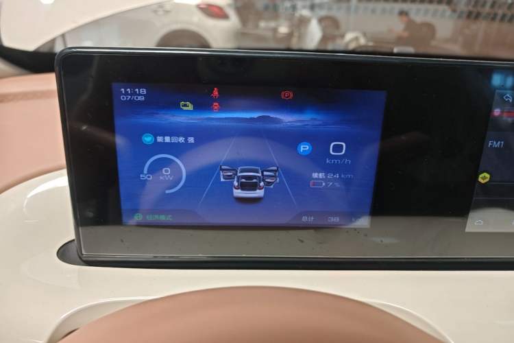 Used Wuling Bingo 2025 333 km Enjoyment Version Instrument Cluster