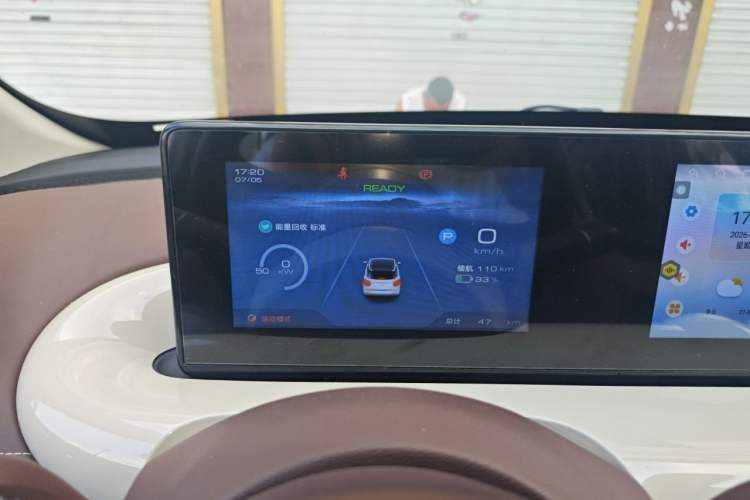 Used Wuling Bingo 2025 333 km Enjoyment Version Instrument Cluster