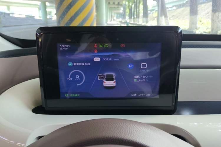 Used Wuling Bingo 2025 333 km Enjoyment Version Instrument Cluster