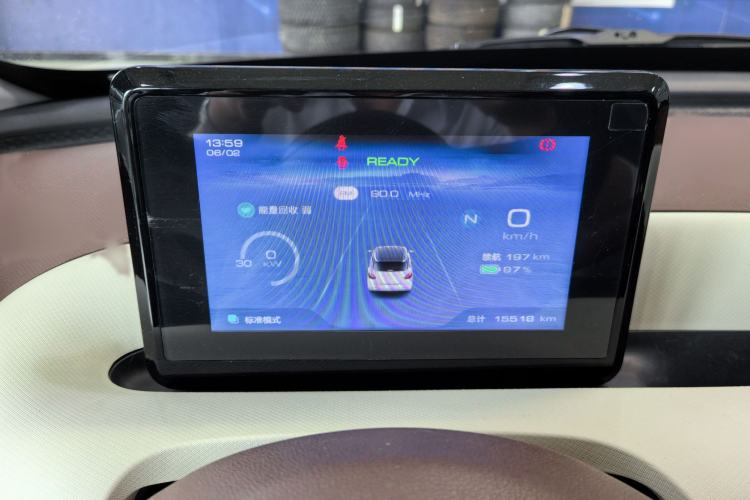 Used Wuling Bingo 2025 203km Light Edition Instrument Cluster