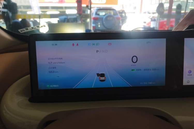 Used Wuling Bingo 2025 333 km Lingxi Connected Version Instrument Cluster