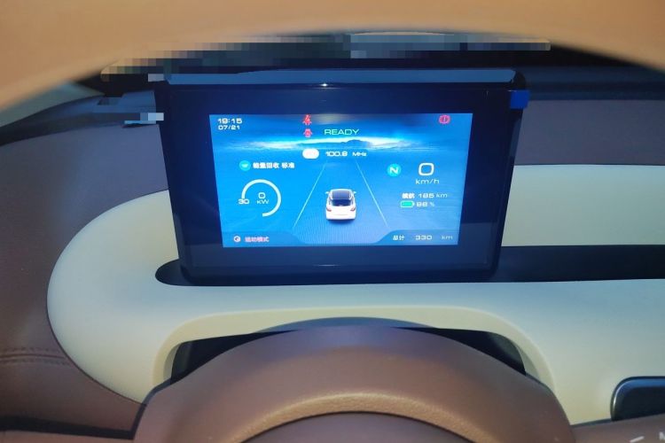 Used Wuling Bingo 2025 203km Light Edition Instrument Cluster