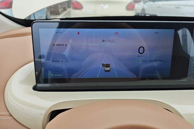 Used Wuling Bingo 2025 333 km Lingxi Connected Version Instrument Cluster