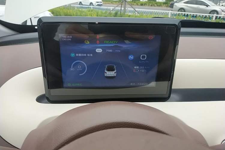 Used Wuling Bingo 2025 203km Light Edition Instrument Cluster