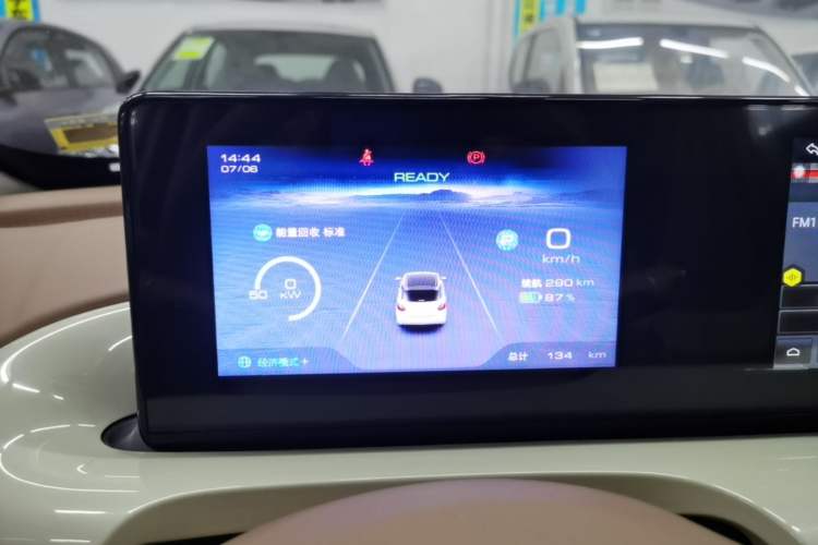 Used Wuling Bingo 2025 333 km Enjoyment Version Instrument Cluster