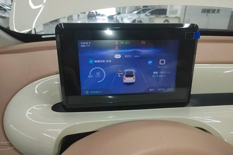 Used Wuling Bingo 2025 333 km Enjoyment Version Instrument Cluster