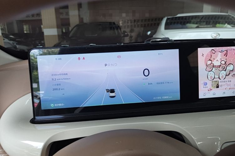 Used Wuling Bingo 2025 333 km Lingxi Connected Version Instrument Cluster