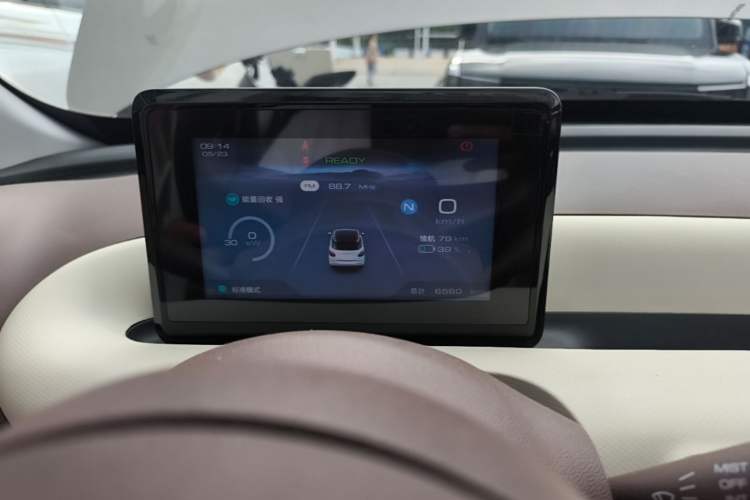Used Wuling Bingo 2025 203km Light Edition Instrument Cluster