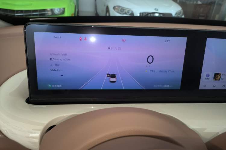Used Wuling Bingo 2025 410 km Lingxi Deluxe Edition Instrument Cluster