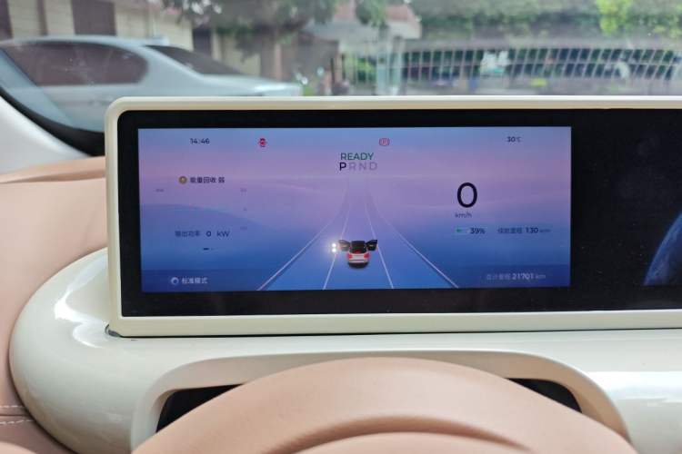 Used Wuling Bingo 2025 333 km Lingxi Connected Version Instrument Cluster