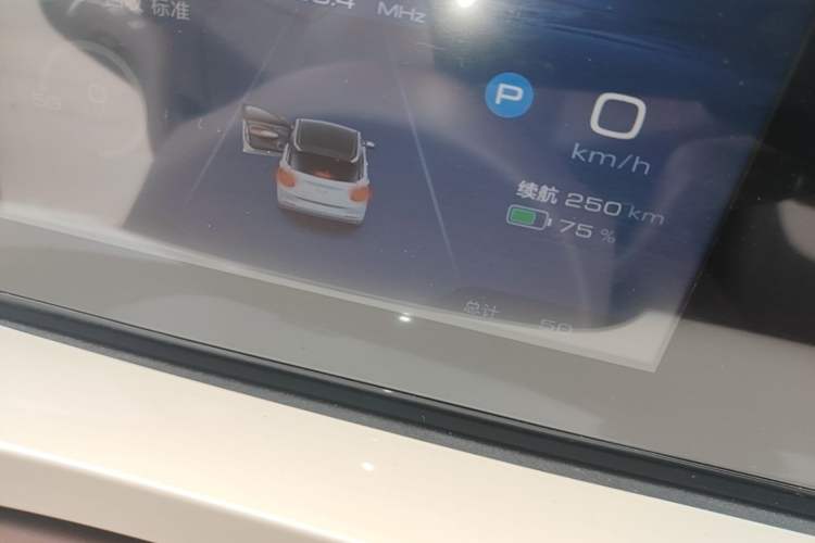 Used Wuling Bingo 2025 333 km Enjoyment Version Instrument Cluster