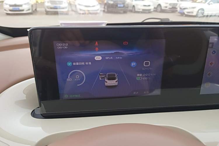 Used Wuling Bingo 2025 333 km Enjoyment Version Instrument Cluster