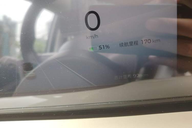 Used Wuling Bingo 2025 333 km Lingxi Connected Version Instrument Cluster