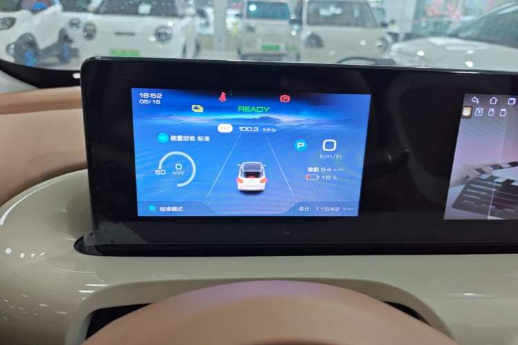 Used Wuling Bingo 2025 333 km Lingxi Connected Version Instrument Cluster