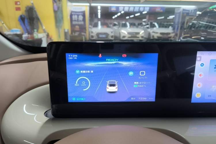 Used Wuling Bingo 2025 333 km Enjoyment Version Instrument Cluster