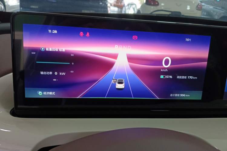 Used Wuling Bingo 2025 333 km Lingxi Connected Version Instrument Cluster