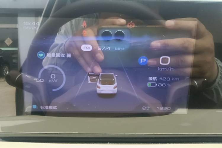 Used Wuling Bingo 2025 333 km Enjoyment Version Instrument Cluster